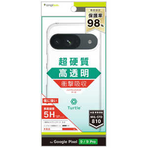 ȥ˥ƥ Google Pixel 9 / 9 Pro S Turtle ϥ֥åɥ ꥢ TR-PX249-TT-CL
