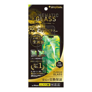 gjeB iPhone 16(6.1C`) mCinematic Glassn P[XƂ̑Q EgNA SKX ʕی십KX  TR-IP24M2-GLS-GO2ARC