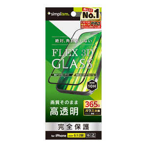 gjeB iPhone 16(6.1C`)mFLEX 3Dn  t[KX ubN TR-IP24M2-G3-CCBK