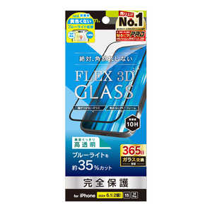 トリニティ iPhone 16(6.1インチ)［FLEX 3D］ 黄色くないブルーライト低減 複合フレームガラス ブラック TR-IP24M2-G3-B3CCBK
