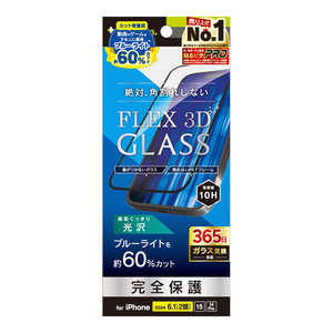 ȥ˥ƥ iPhone 16(6.1) FLEX 3D 60֥롼饤㸺 ʣե졼६饹 ֥å TR-IP24M2-G3-B6CCBK