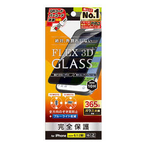 ȥ˥ƥ iPhone 16(6.1) FLEX 3D 360 Τɻ ʣե졼६饹 ֥å TR-IP24M2-G3-LFPVCBK