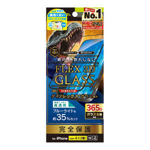 gjeB iPhone 16(6.1C`) mFLEX 3Dn Dinorex FȂu[Cgጸ t[KX ubN TR-IP24M2-G3-DRB3CBK