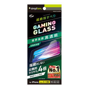 gjeB iPhone 16(6.1C`) mGaming Glass Maxn wŋ  Q[pKX TR-IP24M2-GLSG-2SLCC