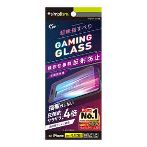 gjeB iPhone 16(6.1C`) mGaming Glass Maxn wŋ ˖h~ Q[pKX TR-IP24M2-GLSG-SLEAG