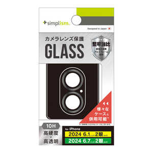 トリニティ iPhone 16/16 Plus用 精密設計ケース専用 アルミフレーム 高透明 レンズ保護ガラス ブラック TR-IP24ML2-LBLG-PCBK トリニティ iPhone 16/16 Plus用 精密設計ケース専用 アルミフレーム 高透明 レンズ保護ガラス ブラック TR-IP24ML2-LBLG-PCBK