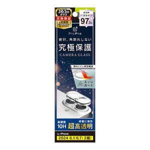 ȥ˥ƥ iPhone 16/16 Plus 󥺥ե PicPro CUSHION ̿ ȥ饯ꥢ ݸ饹  TR-IP24ML2-LCF-P2RCL