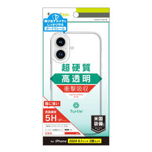 ȥ˥ƥ iPhone 16(6.1)Turtle ϥ֥åɥ ꥢ TR-IP24M2-TT-CL