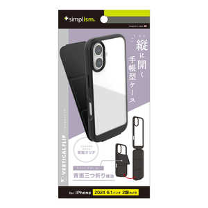 gjeB iPhone 16(6.1C`) mVertical Flipn cJwʃNAtbvP[X ubN TR-IP24M2-VF-BK