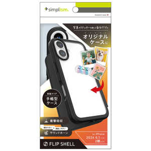 ȥ˥ƥ iPhone 16 Flip Shell ̥ꥢեåץ륱 ֥å TR-IP24M2-FS-BK