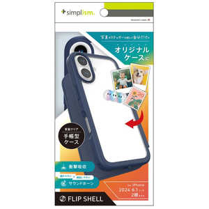 ȥ˥ƥ iPhone 16 Flip Shell ̥ꥢեåץ륱 ͥӡ TR-IP24M2-FS-NV