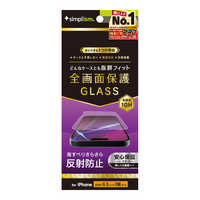 トリニティ iPhone 16 Pro(6.3インチ) ケースとの相性抜群 ゴリラ