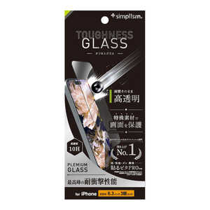 gjeB iPhone 16 Pro(6.3C`) mToughness Glassn P[XƂ̑Q ϏՌ  ʕی십KX TR-IP24M3-GLS-SKDCC
