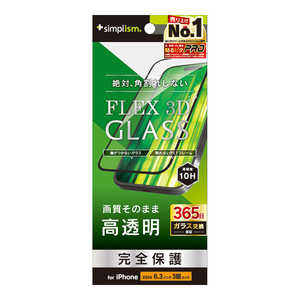 gjeB iPhone 16 Pro(6.3C`) mFLEX 3Dn  t[KX ubN TR-IP24M3-G3-CCBK