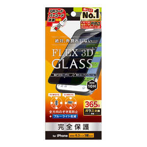 ȥ˥ƥ iPhone 16 Pro(6.3) FLEX 3D 360 Τɻ ʣե졼६饹 ֥å TR-IP24M3-G3-LFPVCBK