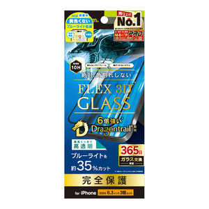 gjeB iPhone 16 Pro(6.3C`) mFLEX 3Dn Dragontrail FȂu[Cgጸ t[KX ubN TR-IP24M3-G3-DTB3CBK