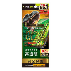 gjeB iPhone 16 Pro(6.3C`) mFLEX 3Dn Dinorex  t[KX ubN TR-IP24M3-G3-DRCCBK