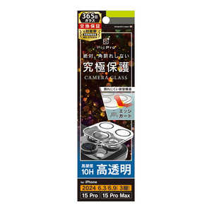 ȥ˥ƥ iPhone 16 Pro/16 Pro Max 󥺥ե PicPro CUSHION ꥢ ݸ饹  TR-IP24ML3-LCF-PCCCL