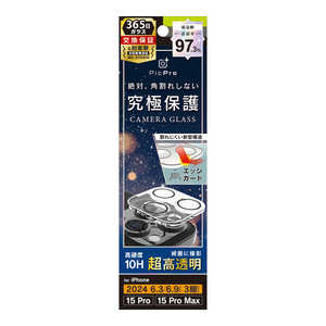 ȥ˥ƥ iPhone 16 Pro/16 Pro Max 󥺥ե PicPro CUSHION ̿ ȥ饯ꥢ ݸ饹  TR-IP24ML3-LCF-P2R