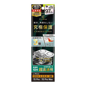 ȥ˥ƥ iPhone 16 Pro/16 Pro Max PicPro CUSHION Premium ˤƩΨ ʥΥ ݸ饹  TR-IP24ML3-LCF-N2RCL