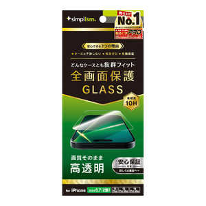 トリニティ iPhone 16 Plus(6.7インチ) ケースとの相性抜群 高透明 画面保護強化ガラス TR-IP24L2-GLS-CC トリニティ iPhone 16 Plus(6.7インチ) ケースとの相性抜群 高透明 画面保護強化ガラス TR-IP24L2-GLS-CC
