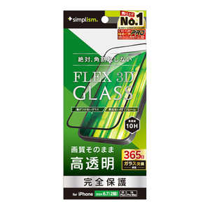gjeB iPhone 16 Plus(6.7C`) mFLEX 3Dn  t[KX ubN TR-IP24L2-G3-CCBK