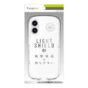 ȥ˥ƥ iPhone 16 Plus(6.7) LIGHT SHIELD ׷ۼ ϥ֥åɥꥢ TR-IP24L2-LD-CLCL