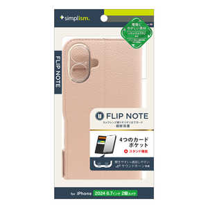トリニティ iPhone 16 Plus(6.7インチ) ［FlipNote］ 耐衝撃フリップノートケース ピンク TR-IP24L2-FN-SHPK