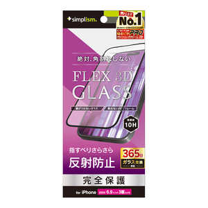 gjeB iPhone 16 Pro Max(6.9C`) mFLEX 3Dn ˖h~ t[KX ubN TR-IP24L3-G3-AGBK