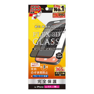 gjeB iPhone 16 Pro Max(6.9C`) mFLEX 3Dn ̂h~ t[KX ubN TR-IP24L3-G3-LPVCCBK