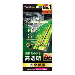 gjeB iPhone 16 Pro Max(6.9C`) mFLEX 3Dn SKX  t[KX ubN TR-IP24L3-G3-GOCCBK