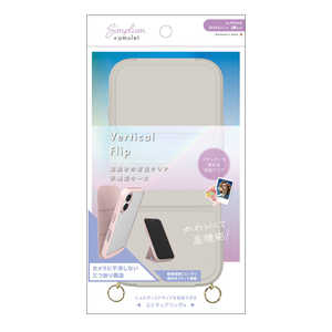 ȥ˥ƥ iPhone 16(6.1) Vertical Flip ȥåץդ ĳ̥ꥢեåץ 졼 AM-IP24M2-VFS-GRG