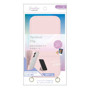 ȥ˥ƥ iPhone 16(6.1) Vertical Flip ȥåץդ ĳ̥ꥢեåץ ԥ AM-IP24M2-VFS-PK
