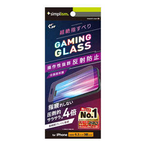 gjeB iPhone 16 Pro(6.3C`) mGaming Glass Maxn wŋ ˖h~ Q[pKX TR-IP24M3-GLSG-SLEAG