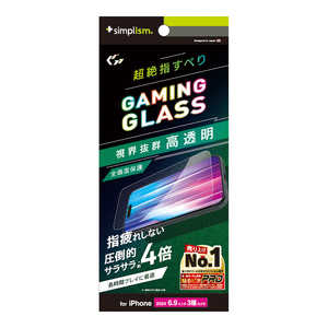 ȥ˥ƥ iPhone 16 Pro Max(6.9) Gaming Glass Max سǶ Ʃ ѥ饹 TR-IP24L3-GLSG-2SLCC