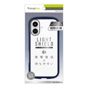 ȥ˥ƥ iPhone 16 LIGHT SHIELD Solid Ķ̩߷ ׷ۼ ϥ֥åɥꥢ ͥӡ TR-IP24M2-LDSL-CLNV