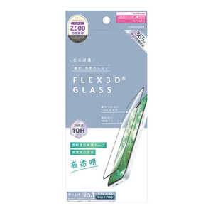 gjeB ajouter AWe iPhone 16(6.1C`)mFLEX 3Dn ԃL[v  t[KX ubN AJ-IP24M2-G3-SLCCBK