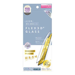 gjeB ajouter AWe iPhone 16(6.1C`)mFLEX 3Dn ō̓ߗ LCɉf t[KX ubN AJ-IP24M2-G3-SL2ARCK