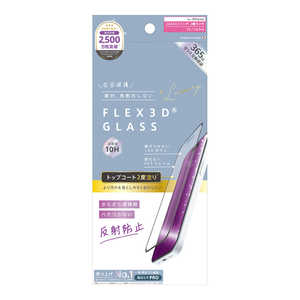 gjeB ajouter AWe iPhone 16mFLEX 3Dn gbvR[g2xh 炳犴 ˖h~ t[KX ubN AJ-IP24M2-G3-W2SEAGK