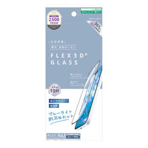 gjeB ajouter AWe iPhone 16 Pro(6.3C`) mFLEX 3Dn ڂɂ₳ u[Cgጸ t[KX ubN AJ-IP24M3-G3-SLB3CBK