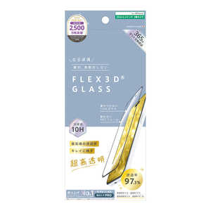 gjeB ajouter AWe iPhone 16 PromFLEX 3Dn ō̓ߗ LCɉf t[KX ubN AJ-IP24M3-G3-SL2ARCK