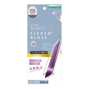 gjeB ajouter AWe iPhone 16 PromFLEX 3Dn gbvR[g2xh 炳犴 ˖h~ t[KX ubN AJ-IP24M3-G3-W2SEAGK