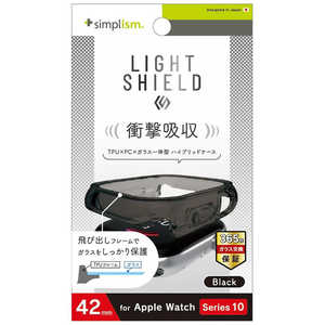 トリニティ 2024年Apple Watch 42mm ［LIGHT SHIELD＋］ 衝撃吸収 高透明 ガラス一体型TPUケース ブラック TRAW2443GLLDCCBK