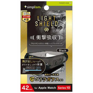 トリニティ 2024年Apple Watch 42mm ［LIGHT SHIELD＋］ 衝撃吸収 ゴリラガラス 高透明 ガラス一体型TPUケース ブラック TRAW2443GLLDGOCBK