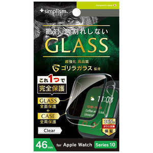 トリニティ Apple Watch 46mm Series 10 ゴリラガラス 高透明 ガラス一体型PCケース クリア TR-AW2446-GLPC-GOCCL トリニティ Apple Watch 46mm Series 10 ゴリラガラス 高透明 ガラス一体型PCケース クリア TR-AW2446-GLPC-GOCCL