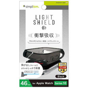 トリニティ 2024年Apple Watch 46mm ［LIGHT SHIELD＋］ 衝撃吸収 高透明 ガラス一体型TPUケース ブラック TRAW2446GLLDCCBK