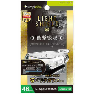トリニティ 2024年Apple Watch 46mm ［LIGHT SHIELD＋］ 衝撃吸収 ゴリラガラス 高透明 ガラス一体型TPUケース クリア TRAW2446GLLDGOCCL