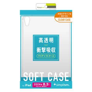 トリニティ iPad mini(A17 Pro / 第6世代)用 衝撃吸収 TPUケース クリア TR-IPD248-TC-CL