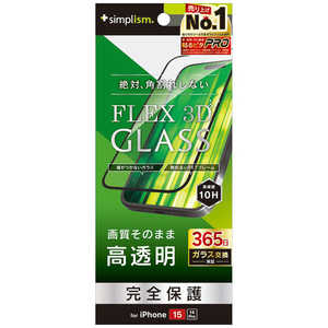 ȥ˥ƥ iPhone 15/ 14 Pro FLEX 3D Ʃ ʣե졼६饹 ֥å TRR-IP23M2-G3-CCBK