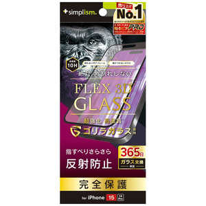 ȥ˥ƥ iPhone 15/ 14 Pro FLEX 3D 饬饹 ȿɻ ʣե졼६饹 ֥å TRR-IP23M2-G3-GOAGBK